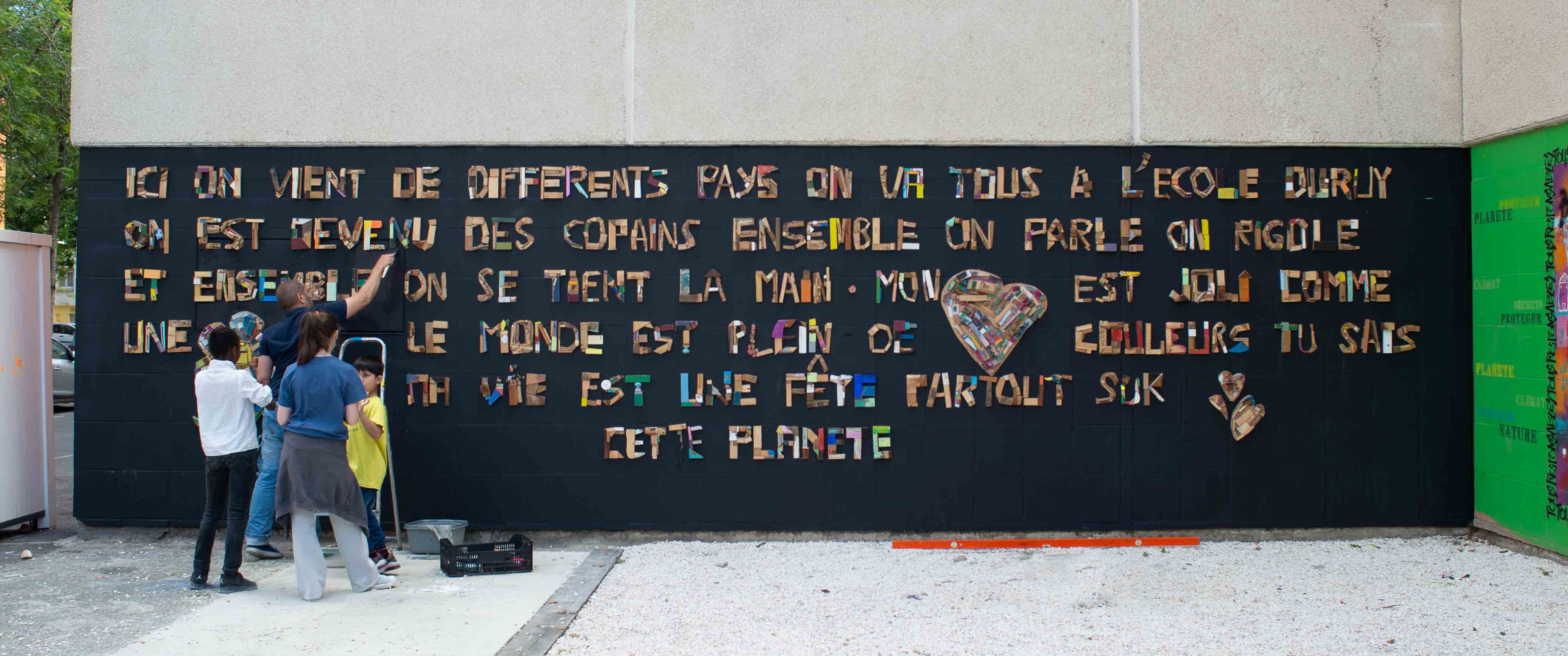 Les enfants du Bois Vernet Les enfants du Bois-Vernet/photos/12.jpg